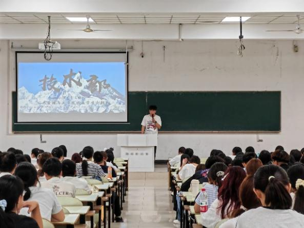 电子娱乐城
