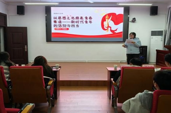 电子娱乐城