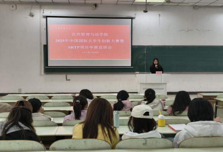 电子娱乐城