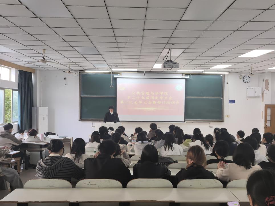 电子娱乐城