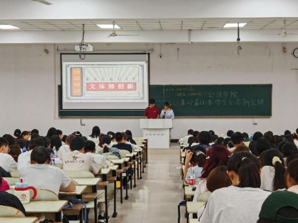 电子娱乐城