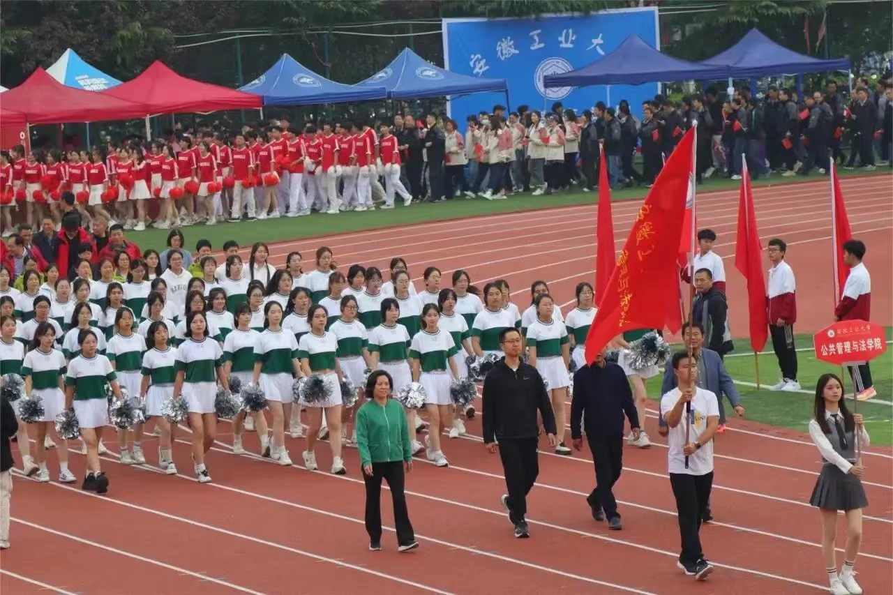 电子娱乐城