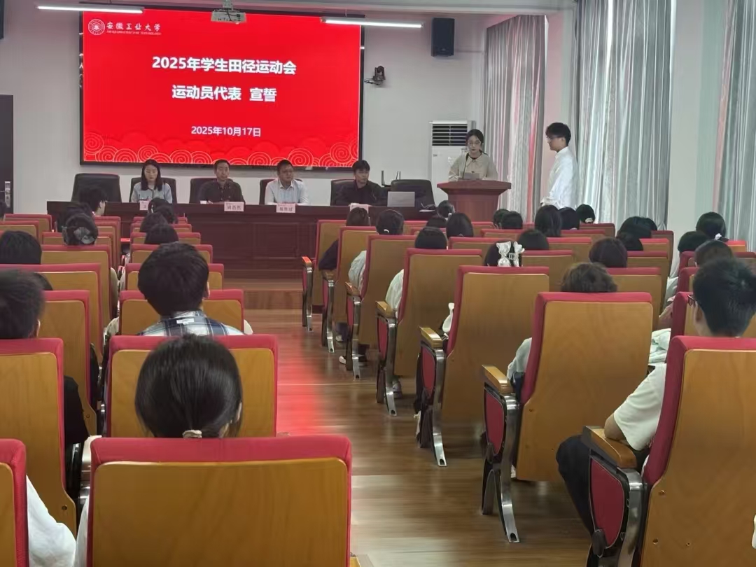 电子娱乐城