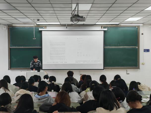 电子娱乐城