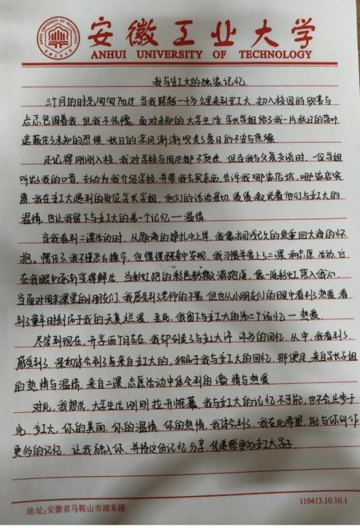 电子娱乐城