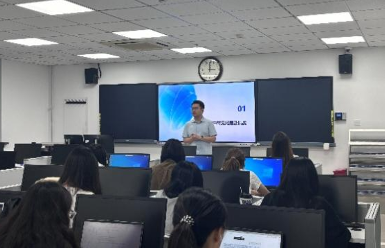电子娱乐城