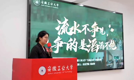 电子娱乐城