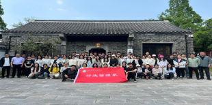 电子娱乐城
