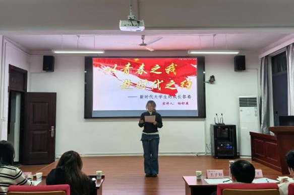 电子娱乐城