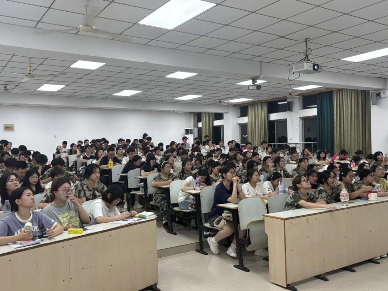 电子娱乐城