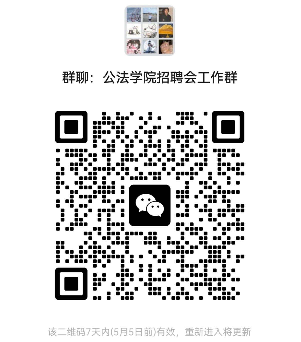 电子娱乐城
