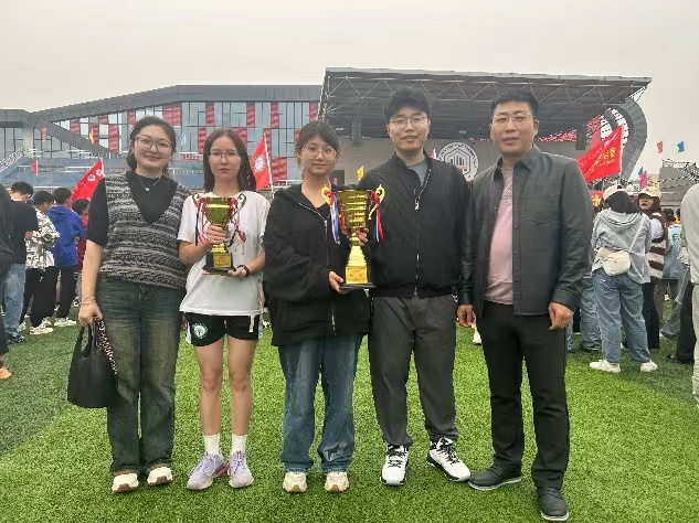 电子娱乐城