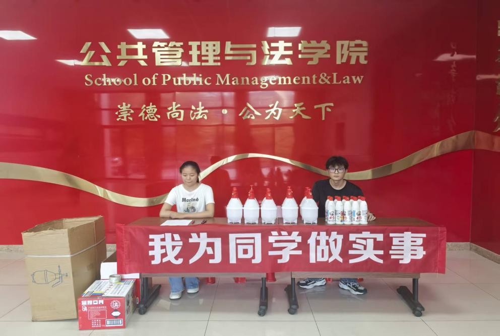 电子娱乐城