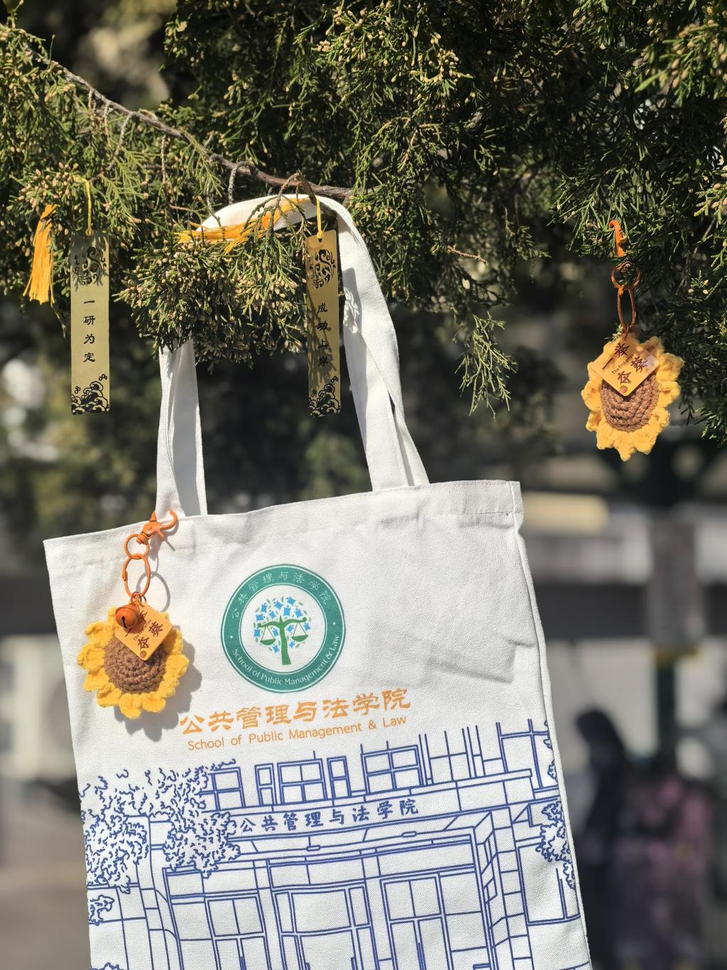 电子娱乐城