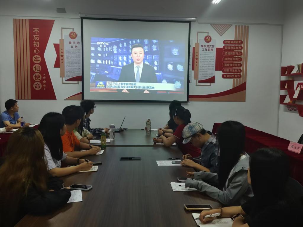 电子娱乐城