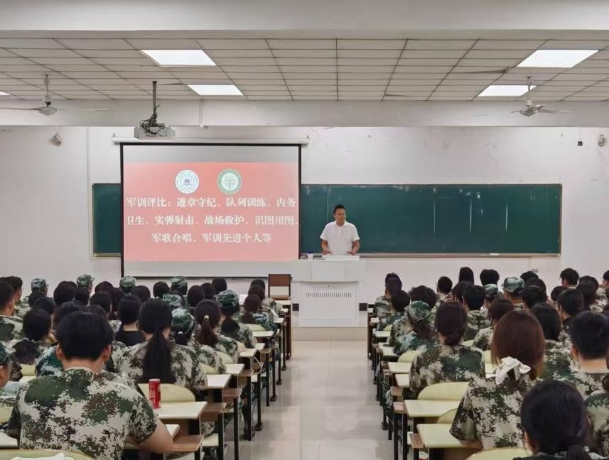 电子娱乐城