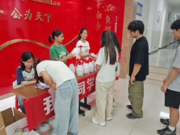 电子娱乐城
