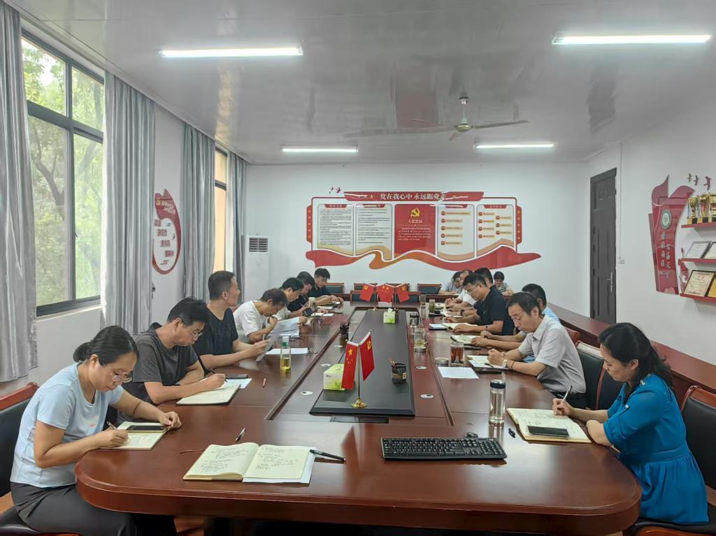 电子娱乐城