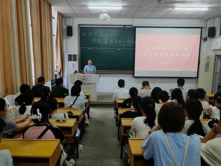 电子娱乐城