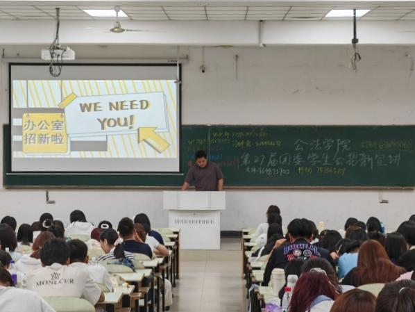 电子娱乐城
