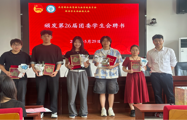 电子娱乐城