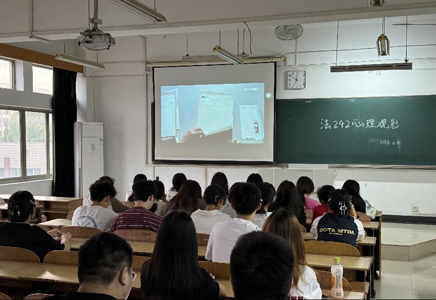 电子娱乐城