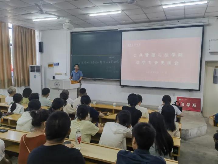 电子娱乐城