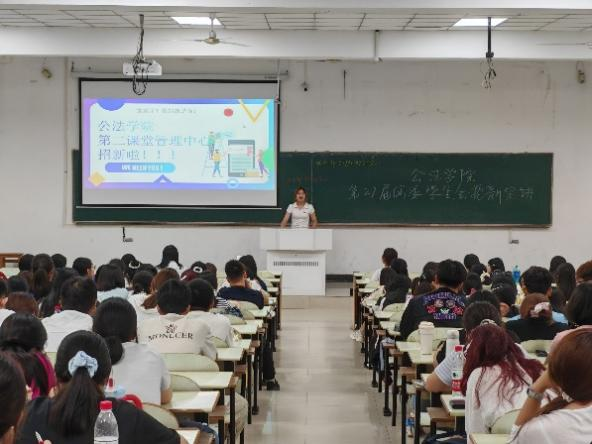 电子娱乐城