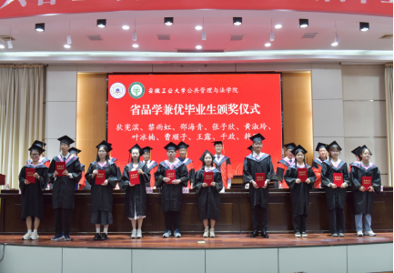 电子娱乐城