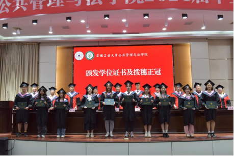 电子娱乐城