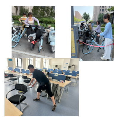 电子娱乐城