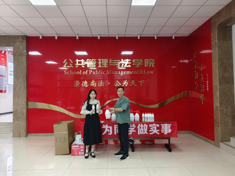 电子娱乐城