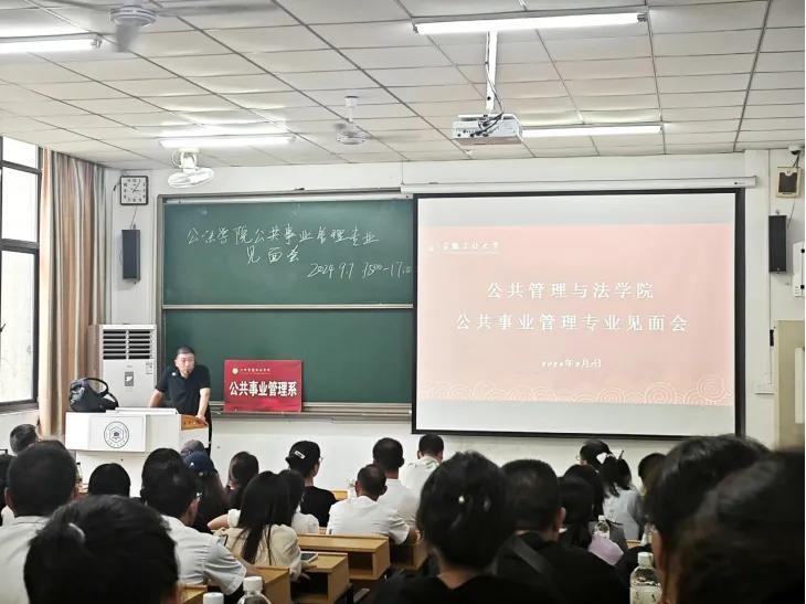 电子娱乐城