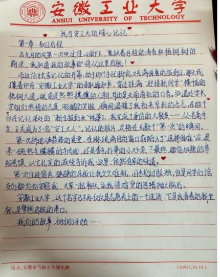 电子娱乐城