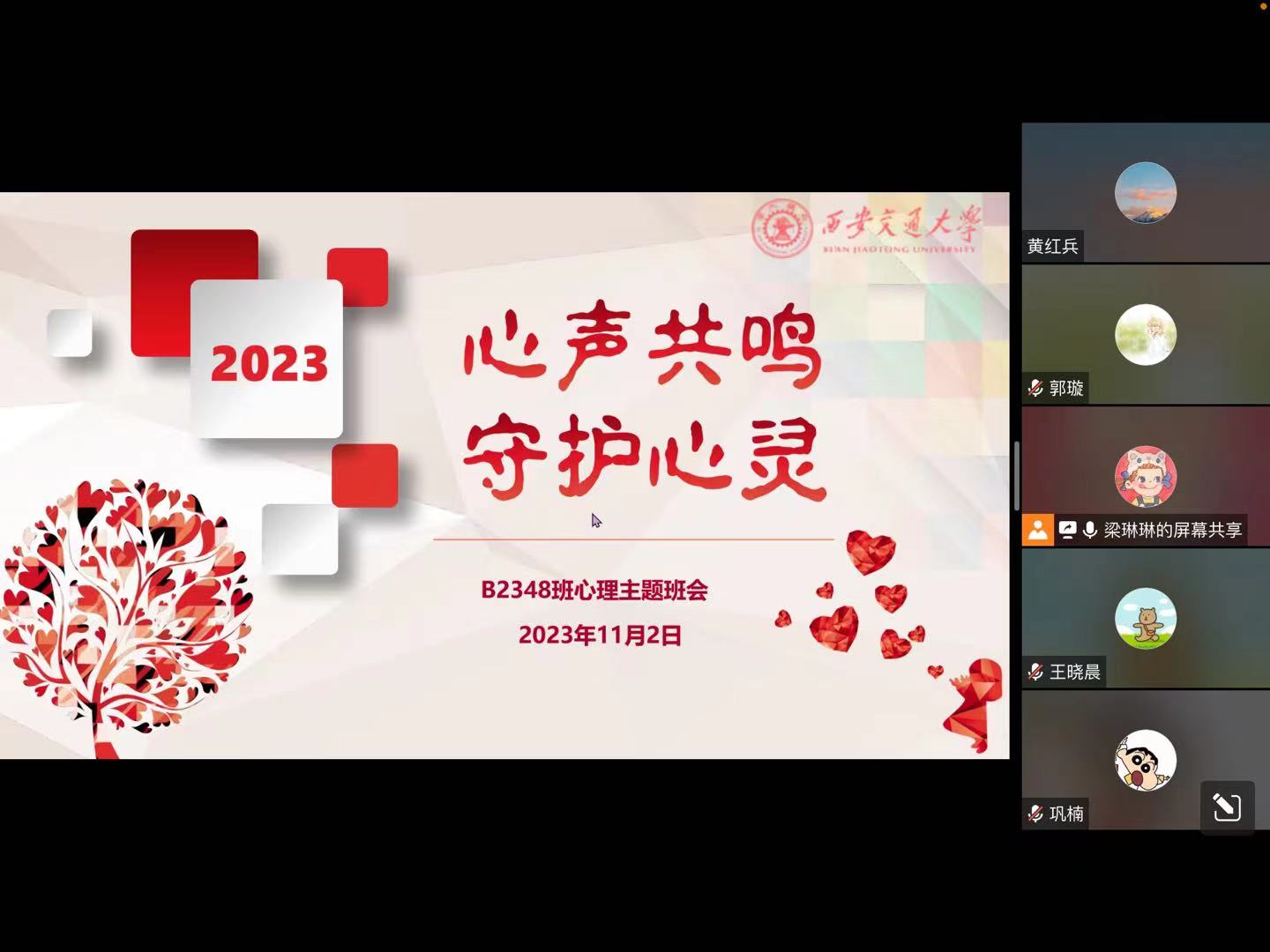 电子娱乐城