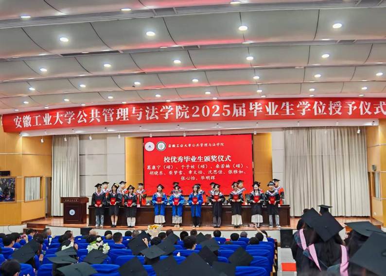 电子娱乐城