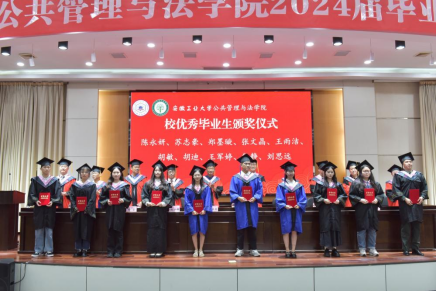 电子娱乐城