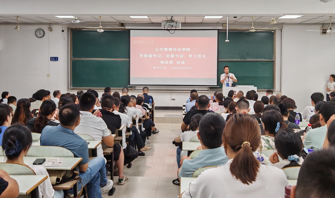 电子娱乐城