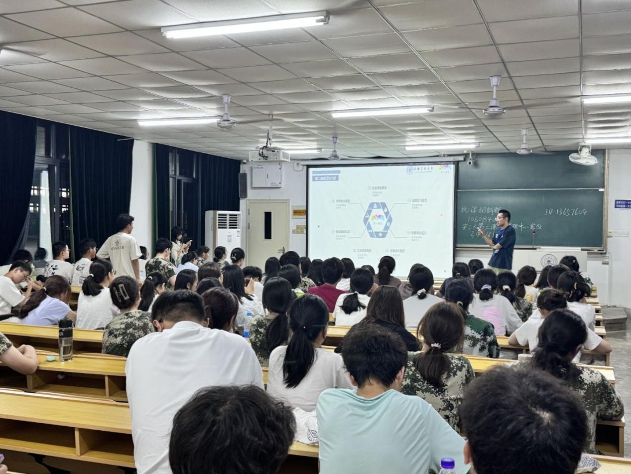 电子娱乐城