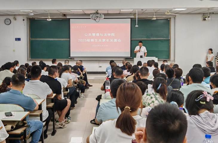 电子娱乐城