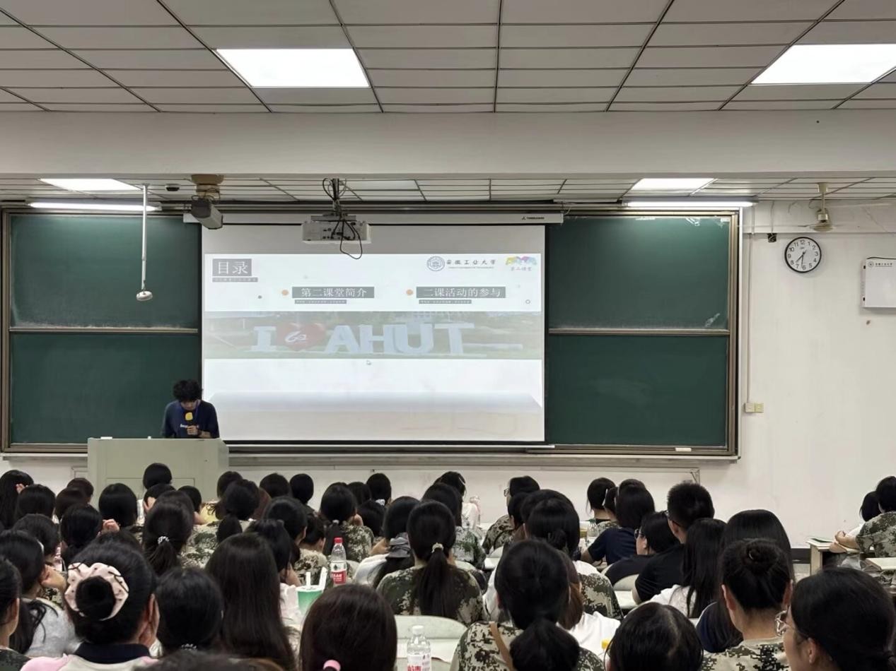 电子娱乐城