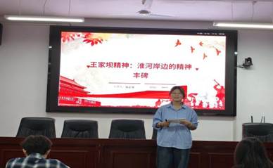 杨舒展