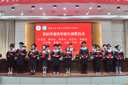电子娱乐城