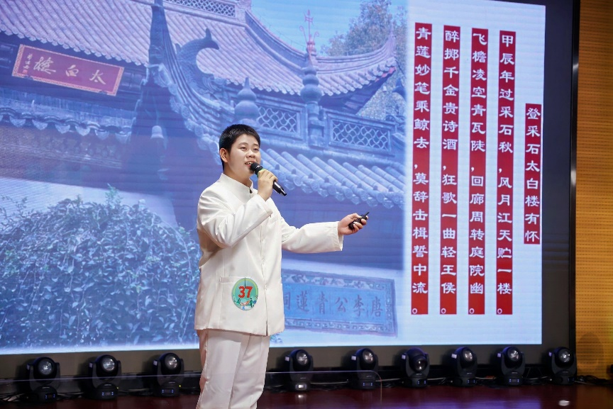 电子娱乐城