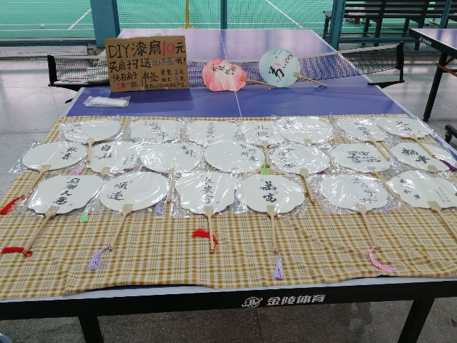电子娱乐城