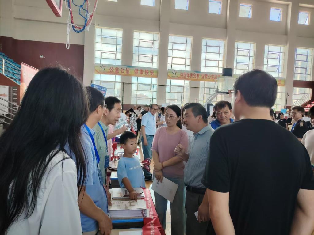 电子娱乐城