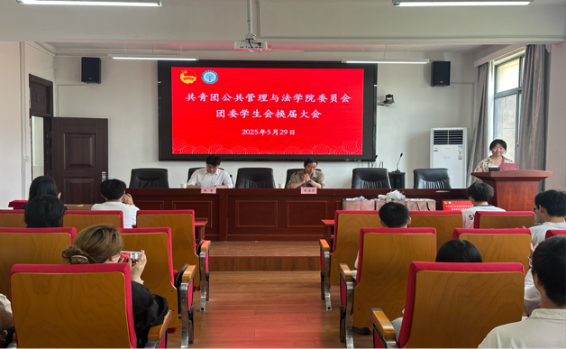 电子娱乐城