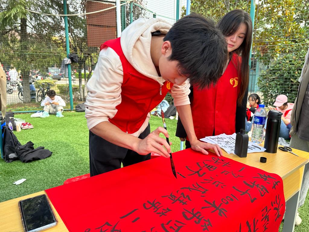 电子娱乐城