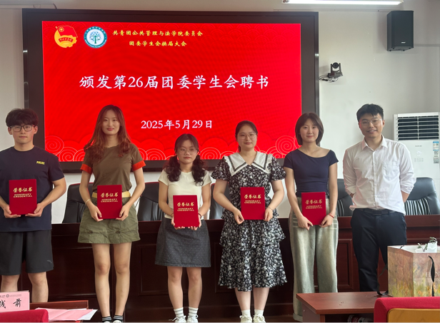 电子娱乐城