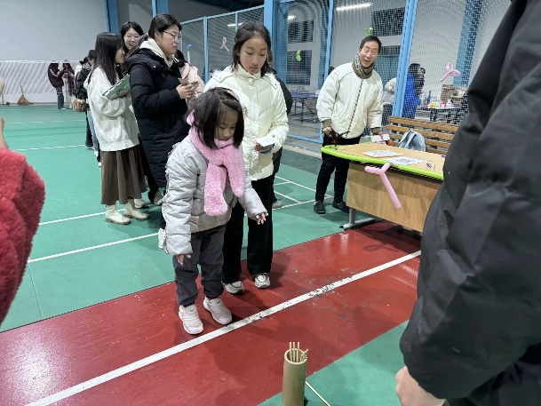电子娱乐城